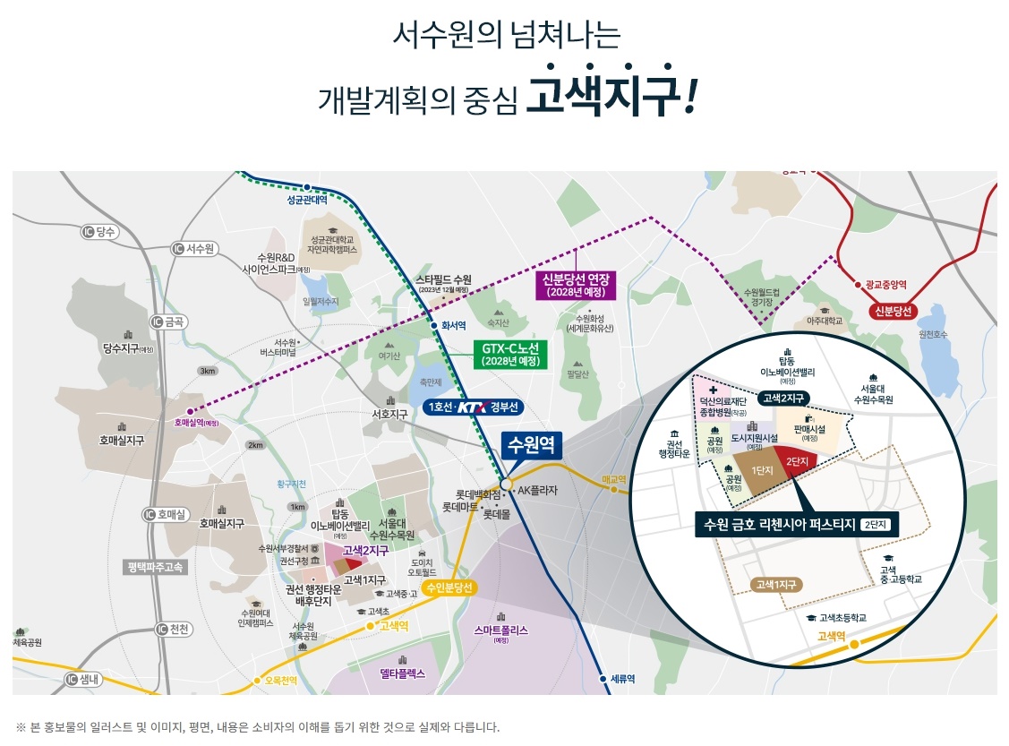 상품설명