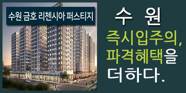 투자